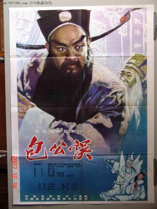 依隆大学文凭毕业证怎么仿制